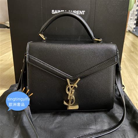 二手 ysl